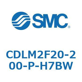 ファインロック シリンダ CDLM2F20 SMC