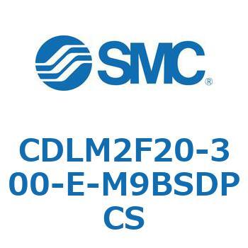 ファインロック シリンダ CDLM2F20 SMC