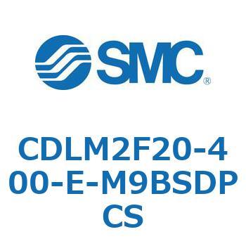 ファインロック シリンダ CDLM2F20 SMC