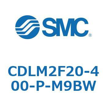ファインロック シリンダ CDLM2F20 SMC