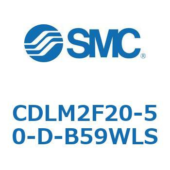 ファインロック シリンダ CDLM2F20 SMC
