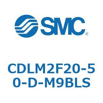 ファインロック シリンダ CDLM2F20 SMC
