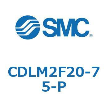 ファインロック シリンダ CDLM2F20 SMC