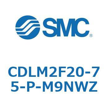 ファインロック シリンダ CDLM2F20 SMC