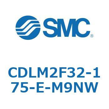 CDLM2F32-175-E-M9NW �t�@�C�����b�N �V�����_ CDLM2F32 SMC 52019283