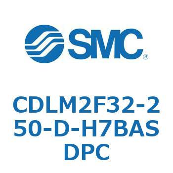 CDLM2F32-250-D-H7BASDPC �t�@�C�����b�N �V�����_ CDLM2F32 SMC 52019405