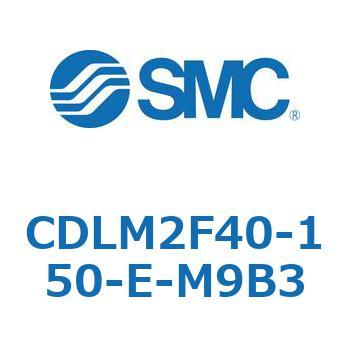 ファインロック シリンダ CDLM2F40 SMC