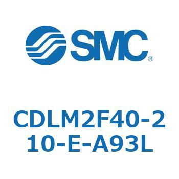 ファインロック シリンダ CDLM2F40 SMC