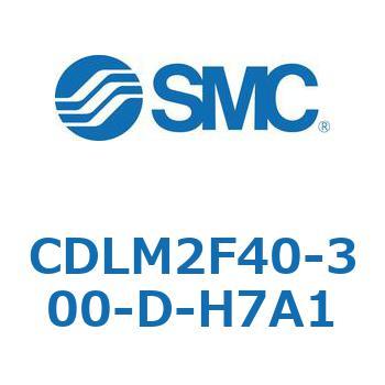 ファインロック シリンダ CDLM2F40 SMC