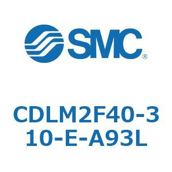 ファインロック シリンダ CDLM2F40 SMC