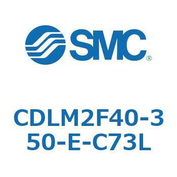 ファインロック シリンダ CDLM2F40 SMC