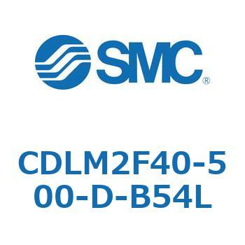 ファインロック シリンダ CDLM2F40 SMC