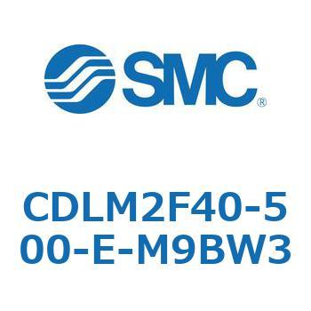 ファインロック シリンダ CDLM2F40 SMC