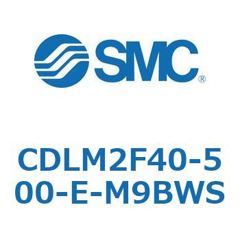 ファインロック シリンダ CDLM2F40 SMC