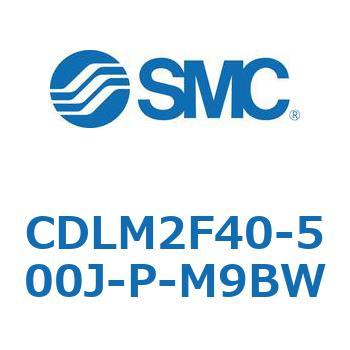 ファインロック シリンダ CDLM2F40 SMC