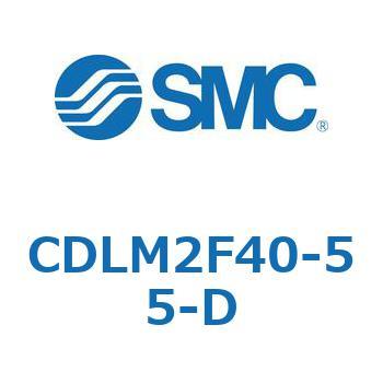 ファインロック シリンダ CDLM2F40 SMC