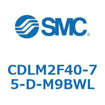 ファインロック シリンダ CDLM2F40 SMC