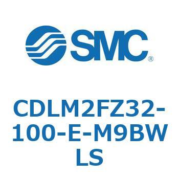 ファインロック シリンダ CDLM2FZ32 SMC
