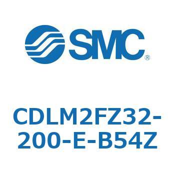 ファインロック シリンダ CDLM2FZ32 SMC