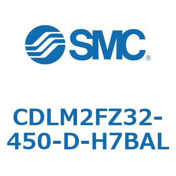 ファインロック シリンダ CDLM2FZ32 SMC