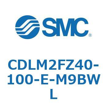 ファインロック シリンダ CDLM2FZ40 SMC