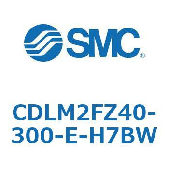 ファインロック シリンダ CDLM2FZ40 SMC
