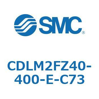 ファインロック シリンダ CDLM2FZ40 SMC