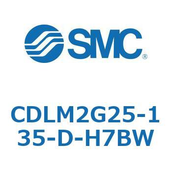 ファインロック シリンダ CDLM2G25 SMC