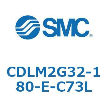 ファインロック シリンダ CDLM2G32 SMC