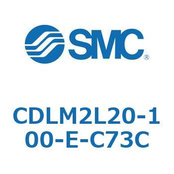 ファインロック シリンダ CDLM2L20 SMC