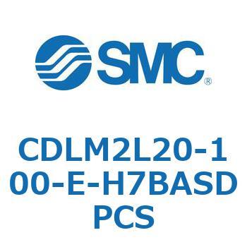 ファインロック シリンダ CDLM2L20 SMC
