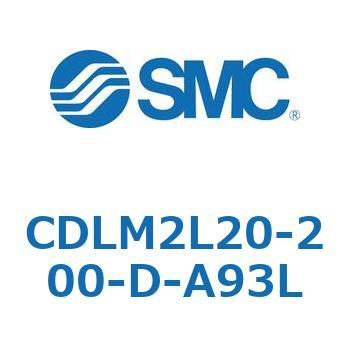 ファインロック シリンダ CDLM2L20 SMC