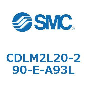 ファインロック シリンダ CDLM2L20 SMC
