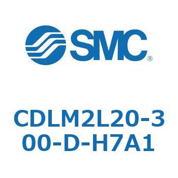 ファインロック シリンダ CDLM2L20 SMC