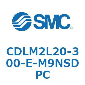 ファインロック シリンダ CDLM2L20 SMC