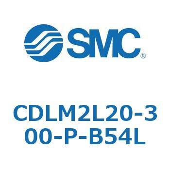 ファインロック シリンダ CDLM2L20 SMC
