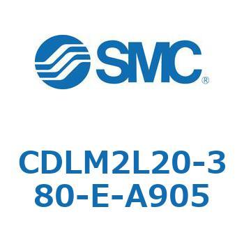 ファインロック シリンダ CDLM2L20 SMC