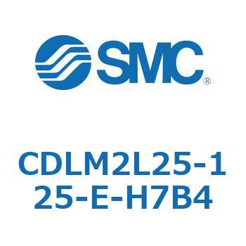 ファインロック シリンダ CDLM2L25 SMC