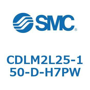 ファインロック シリンダ CDLM2L25 SMC