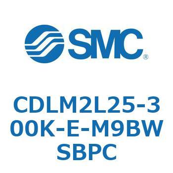 ファインロック シリンダ CDLM2L25 SMC
