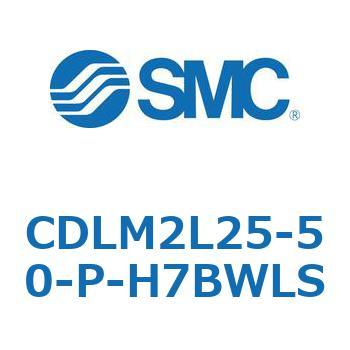 ファインロック シリンダ CDLM2L25 SMC