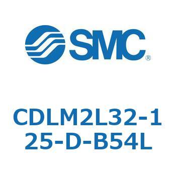 ファインロック シリンダ CDLM2L32 SMC