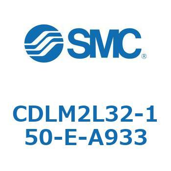 ファインロック シリンダ CDLM2L32 SMC
