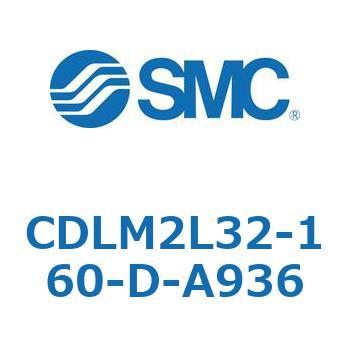 ファインロック シリンダ CDLM2L32 SMC