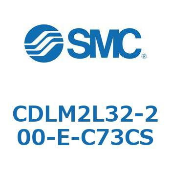 ファインロック シリンダ CDLM2L32 SMC