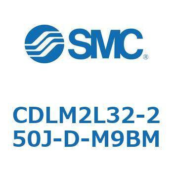 ファインロック シリンダ CDLM2L32 SMC