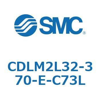 ファインロック シリンダ CDLM2L32 SMC