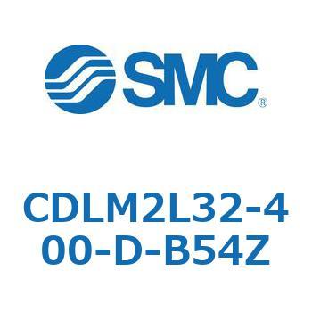 ファインロック シリンダ CDLM2L32 SMC