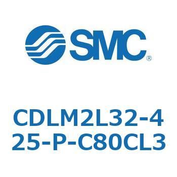 ファインロック シリンダ CDLM2L32 SMC