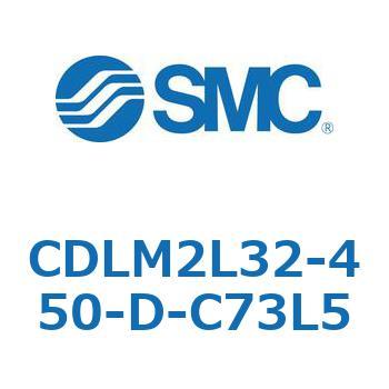 ファインロック シリンダ CDLM2L32 SMC